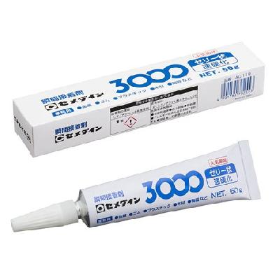 T 3000 Adhesive Gum