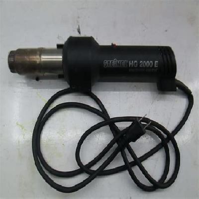 HEAT GUN MACHINE HG 2000