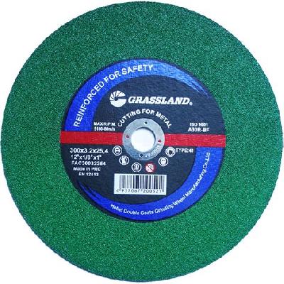 SUPERB SINGLE NET CUT OFF WHEEL