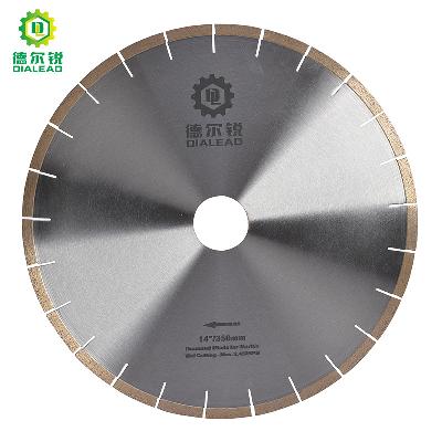 14 Inch Marble Blade