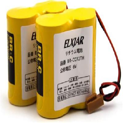 BR CCF2TH Panasonic CNC Battery
