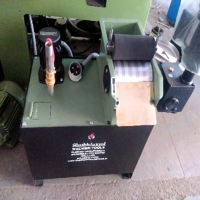 Magnetic Coolant Separator