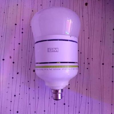 Murali Roket Bulb 45W