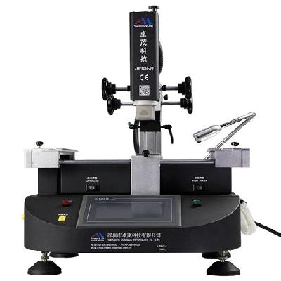 BGA Rework Station ZM-R5830