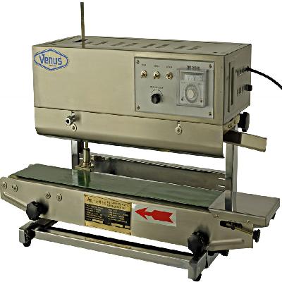 Horizontal Top Model Band Sealing Machine