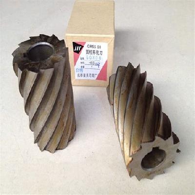 HSS Cylindrical Cutters