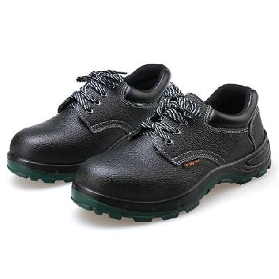 Safety Steel Toe Shoes