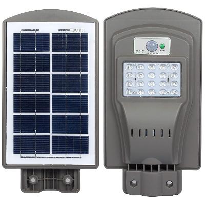 Street Light 20 W