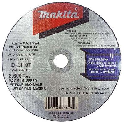 Cutting Wheels Bosch Makita