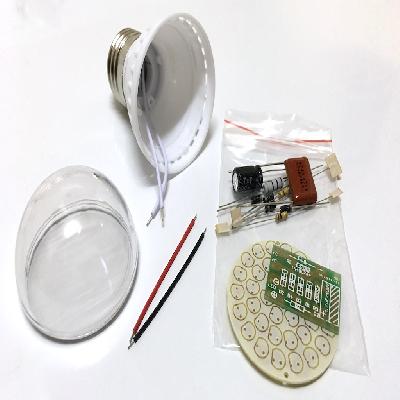 Led Bulb Makiing Advance Kit