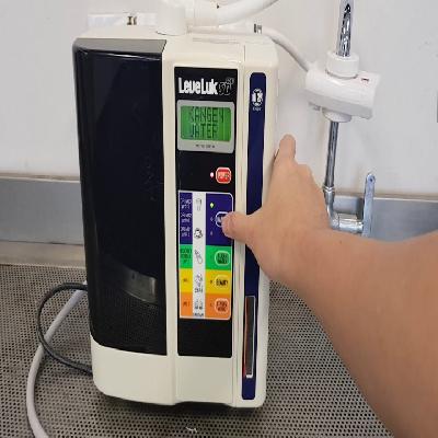 Kangen Water Machine