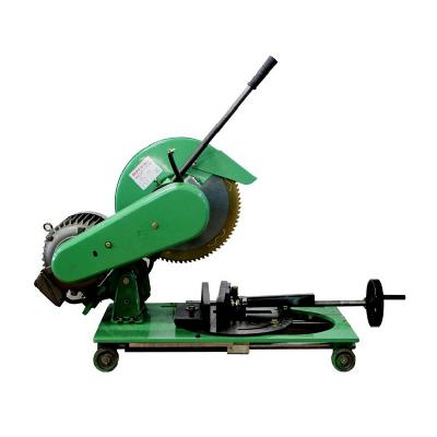 High Speed Cutter Machine