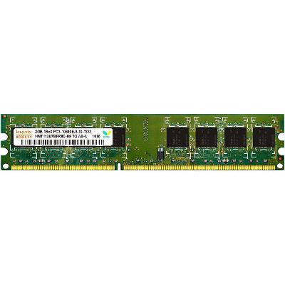 Hynix 2GB DDR3 Desktop Ram