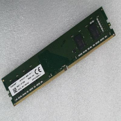 Kingston 4GB DDR4 Desktop Ram