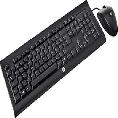 C2500 HP Wired Keyboard And Mouse Combo