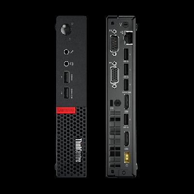 Lenovo TINY M710 10MQA02YIH