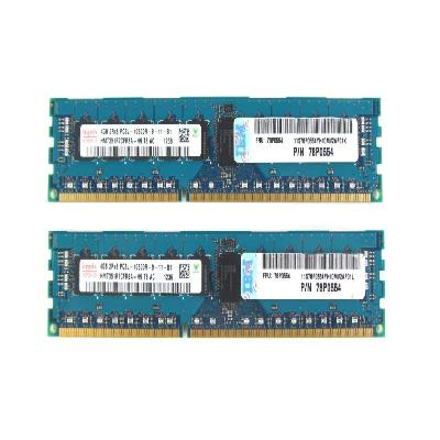 IBM 8GB PC3 Server RAM