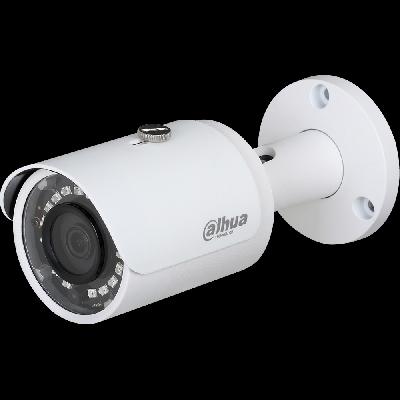Dahua HD IR Bullet Camera