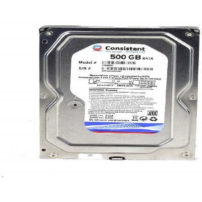 500 Gb Consistent External
