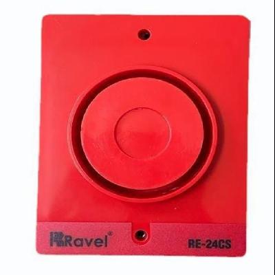 Ravel Fire Alarm Hooter