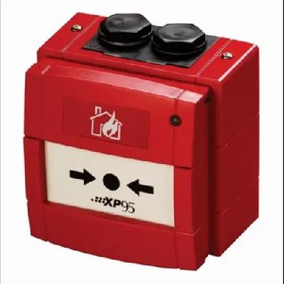 RE-737M Fire Alarm Manual Call Point