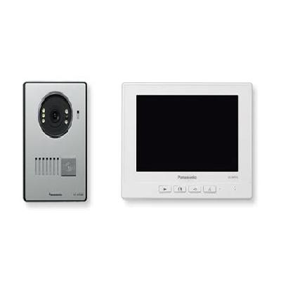 Vl-SA70SF Panasonic VDP 7 Inch