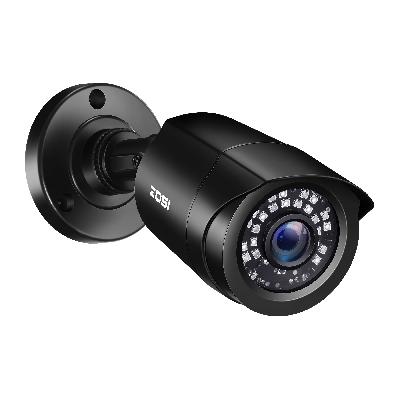 CCTV Camera 2.0MP