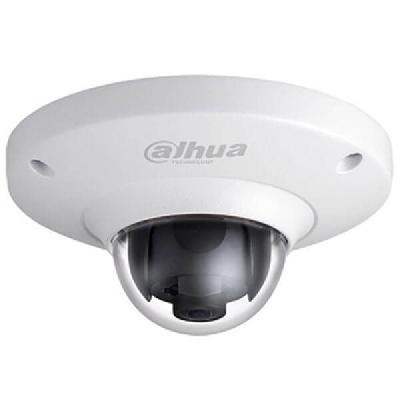 Dahua 5.0MP Camera