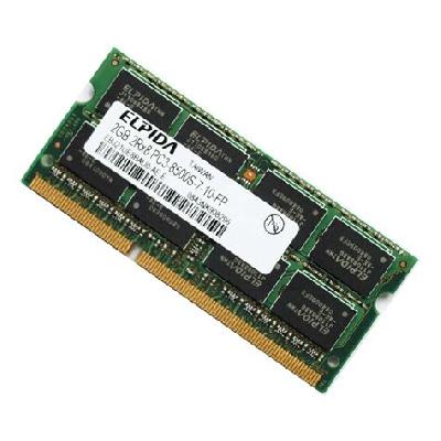 2GB Computer Ram