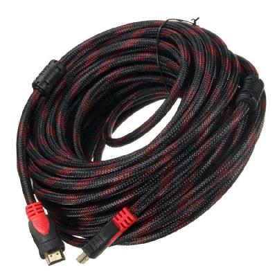 HDMI Cable - Primesol 20 mtr
