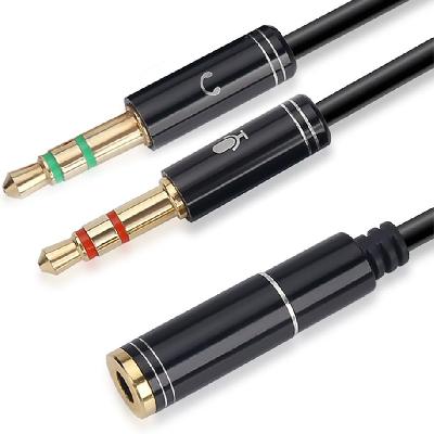 3.5mm Male To 2x3.5 Female Audio Cable