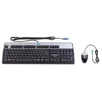 HP PS2 Keyboard