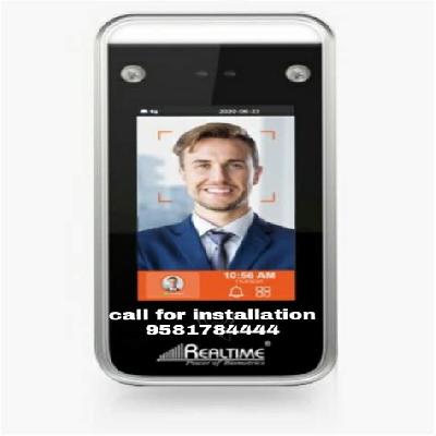 Long Range Face Recognition Upto 500 Expandable Capacity