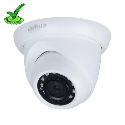 Dahua 2MP Dome Camera