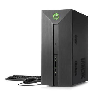 Power Computer 2017