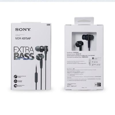 Sony MDR XB75AP Extra Bass Wired Earphone