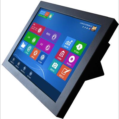 19.1 Inch Touch Screen X86 All In One Panel Pc