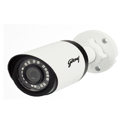 Godrej 4 MP Metal Body Analog Dome Camera MODEL - STP-FD20EX6-1440P