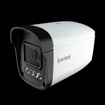 Hi-Focus HD CCTV Camera