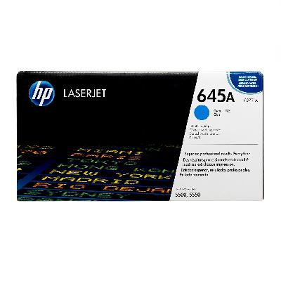 HP C9731A Cyan Toner Cartridge