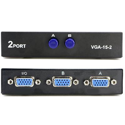 2 Port VGA Switch