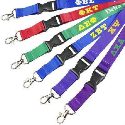 Multicolor Rubber Straps Lanyard