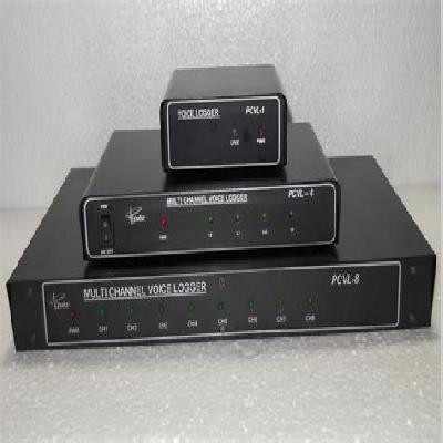 Voice Logger