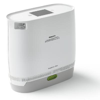 Philips SimplyGo Mini Oxygen Concentrator