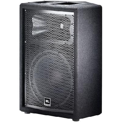 PA System Monitor Speaker