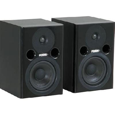 Woofer Studio Monitor