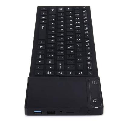 Intel Keyboard