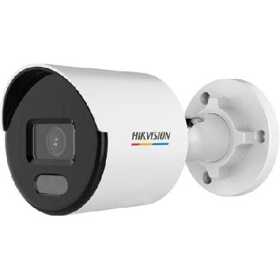 Hikvision 2mp Ip Bullet Camera
