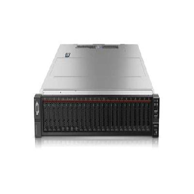 Lenovo Rack Server