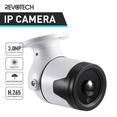 SG Eye Bullet CCTV Camera